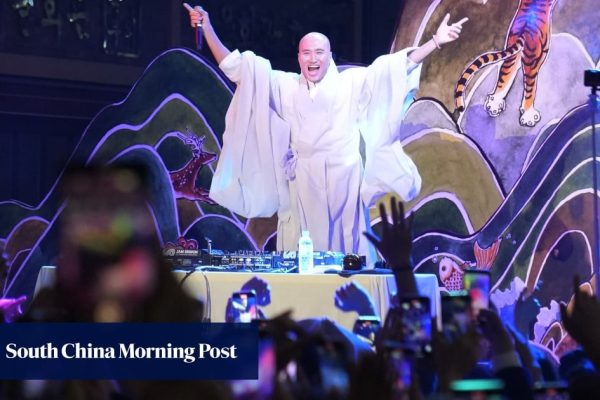 DJ Korea Selatan NewJeansNim dilarang tampil di klub malam Singapura